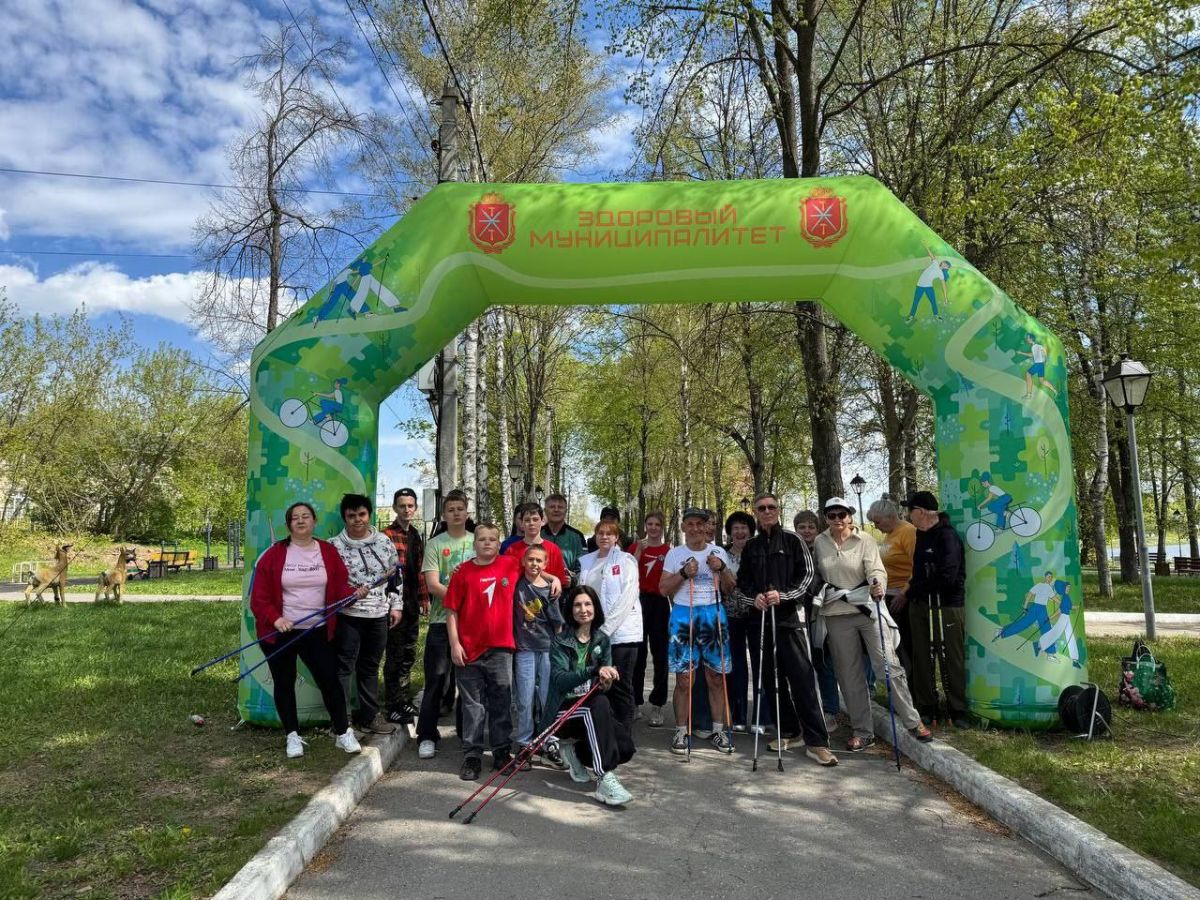Более 50 жителей Дубны прошли по «Маршруту здоровья»