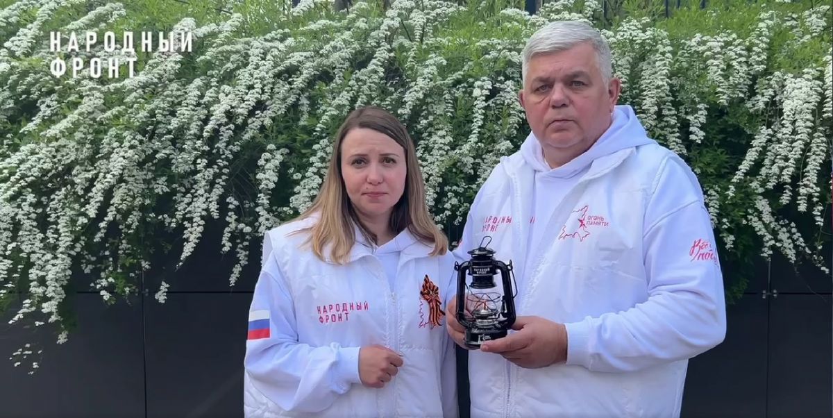 Тульским ветеранам доставят частицу Огня памяти Тульским ветеранам доставят частицу Огня памяти