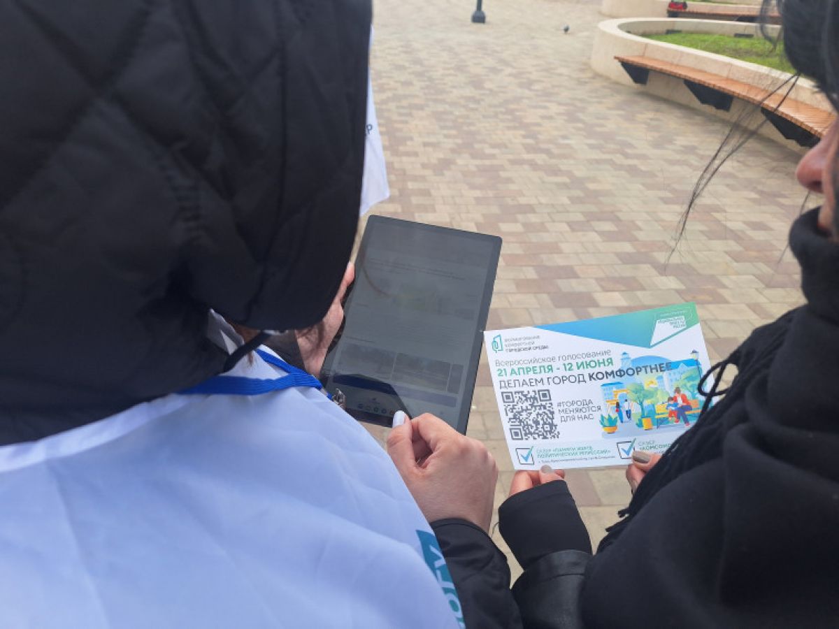 Жители Тульской области выбирают, какие парки и скверы будут обновлены в следующем году Жители Тульской области выбирают, какие парки и скверы будут обновлены в следующем году