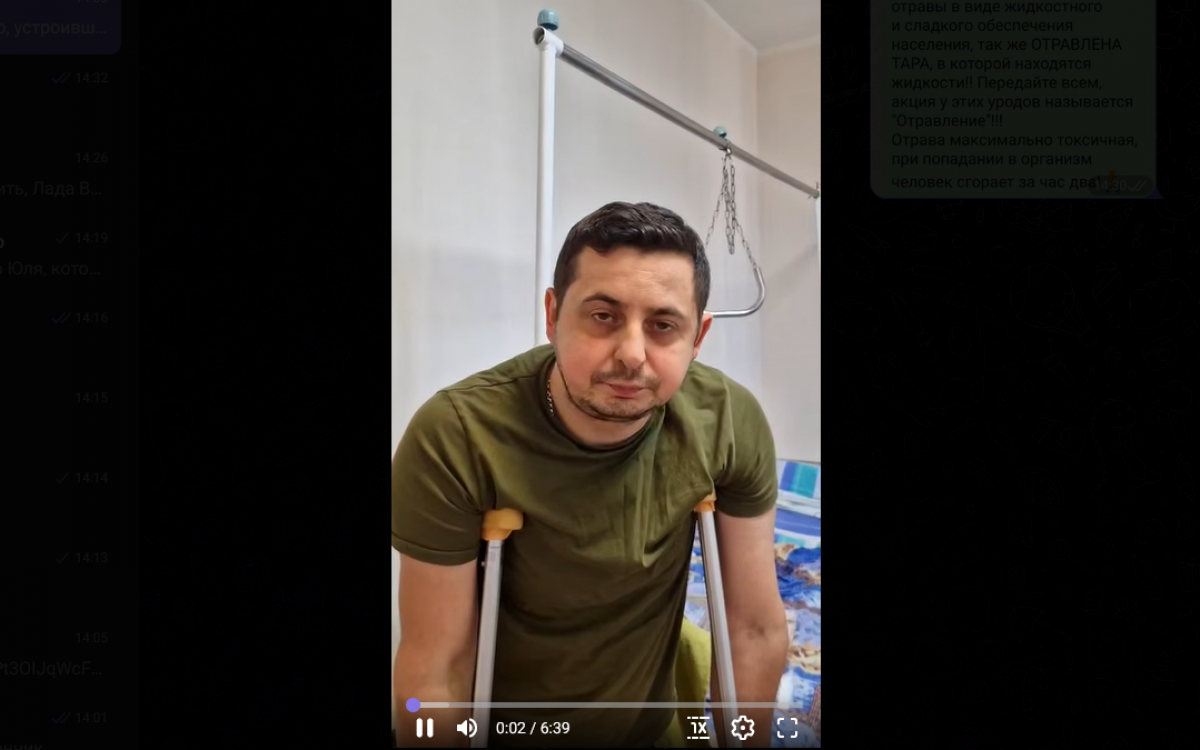 Устроивший ДТП водитель «Шевроле Камаро» повинился перед камерой Устроивший ДТП водитель «Шевроле Камаро» повинился перед камерой