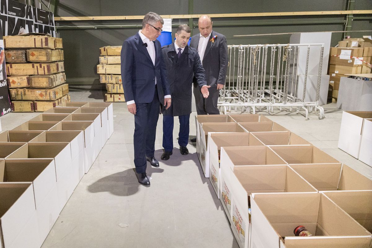 Дмитрий Миляев направил участникам СВО из Тульской области праздничные наборы ко Дню Победы Дмитрий Миляев направил участникам СВО из Тульской области праздничные наборы ко Дню Победы