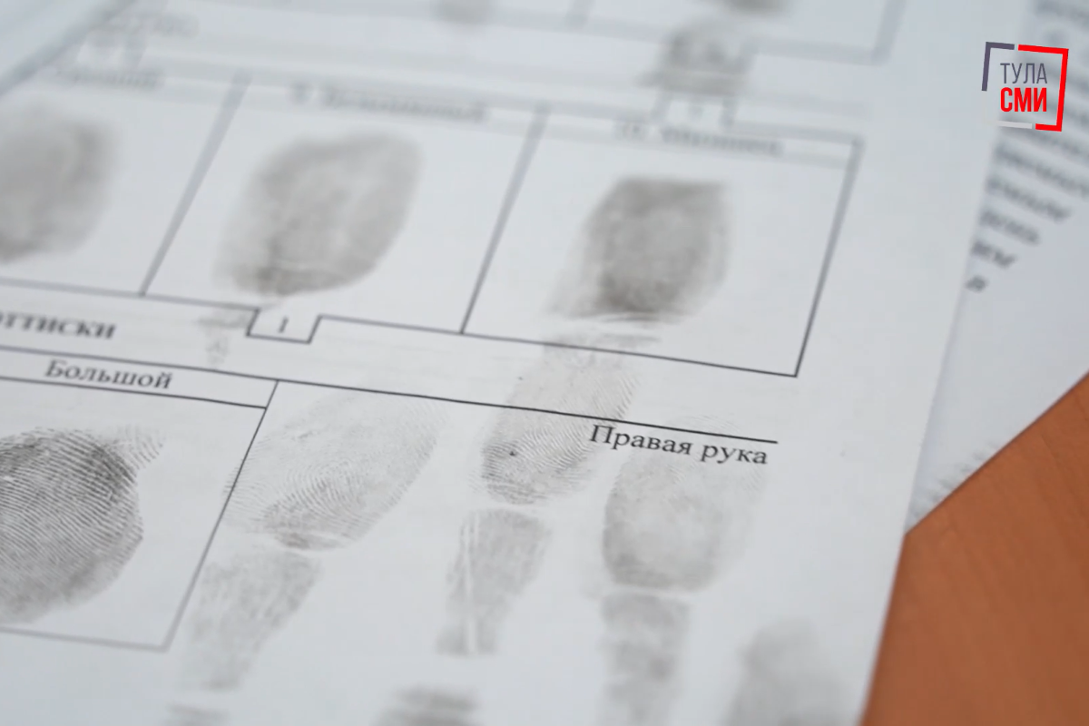 Туляки не спешат сдавать биометрию Туляки не спешат сдавать биометрию