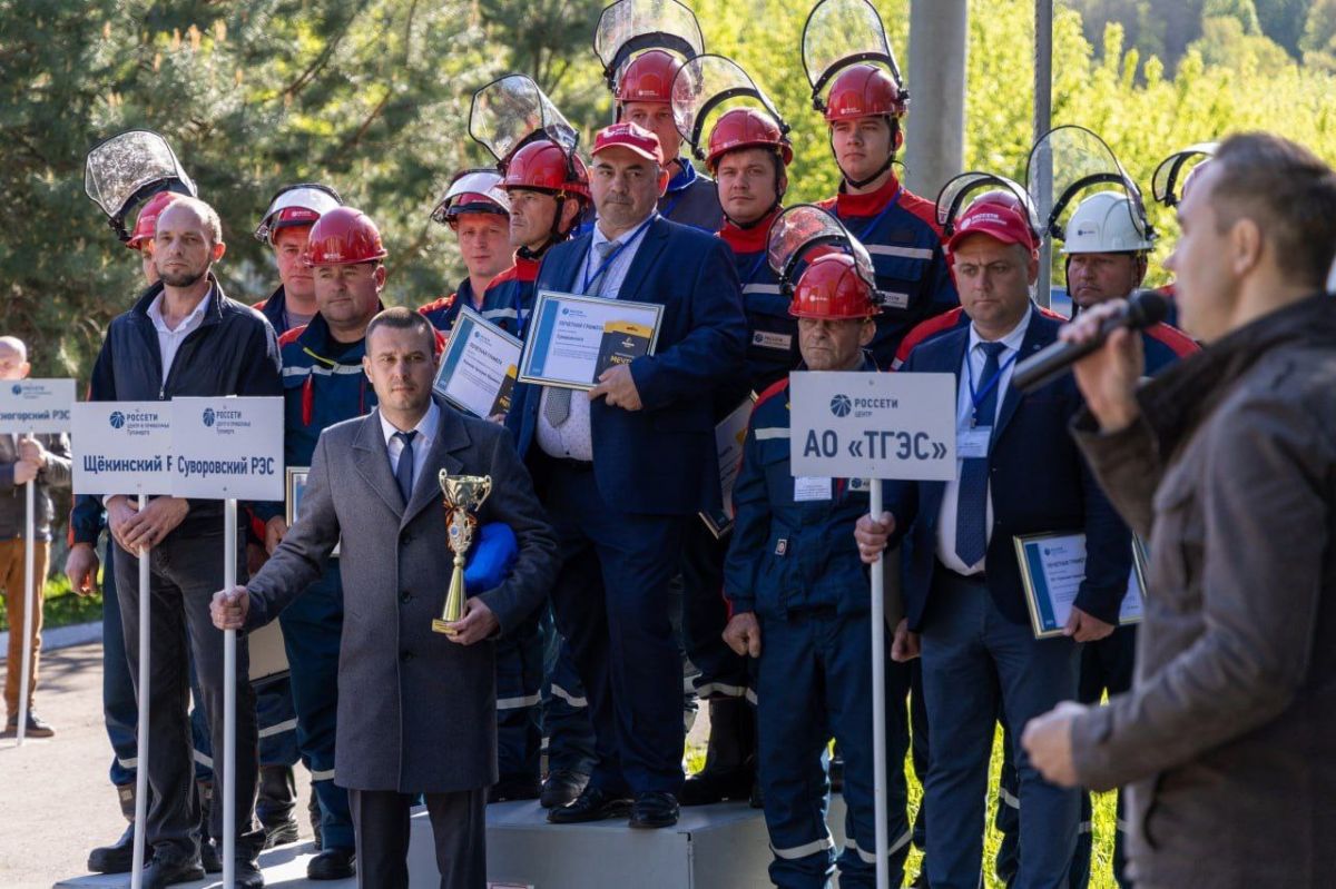 Тульские энергетики «Россети Центр и Приволжье» подвели итоги соревнований профмастерства Тульские энергетики «Россети Центр и Приволжье» подвели итоги соревнований профмастерства