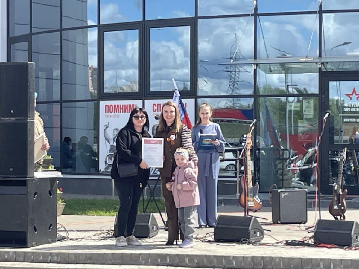 В Туле состоялся Первый региональный форум молодежных и волонтерских организаций «Своих не бросаем» В Туле состоялся Первый региональный форум молодежных и волонтерских организаций «Своих не бросаем»