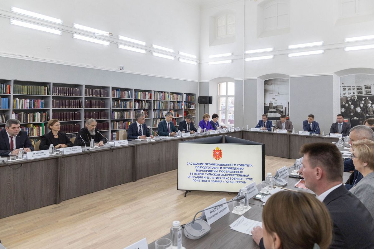 К 85-летию обороны Тулы установят новый воинский мемориал и создадут экспозицию «Музей передовой»