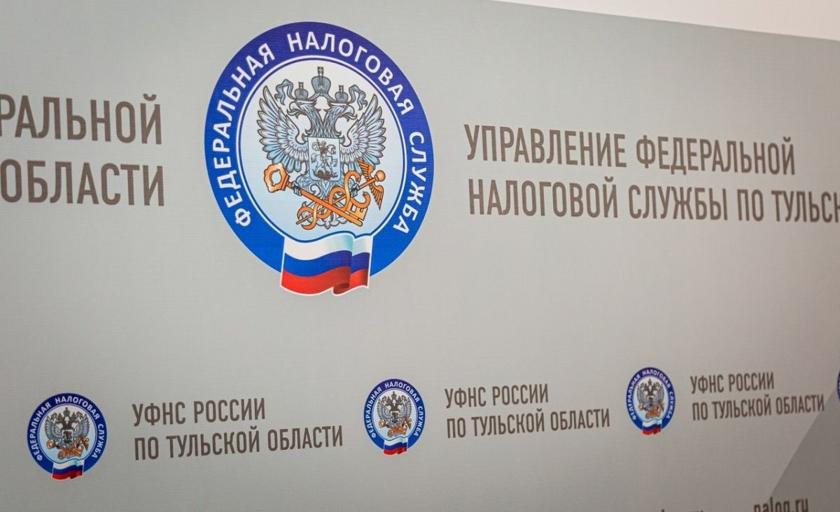 Жители Тульской области смогут узнать больше о своих правах и новеллах законодательства Жители Тульской области смогут узнать больше о своих правах и новеллах законодательства