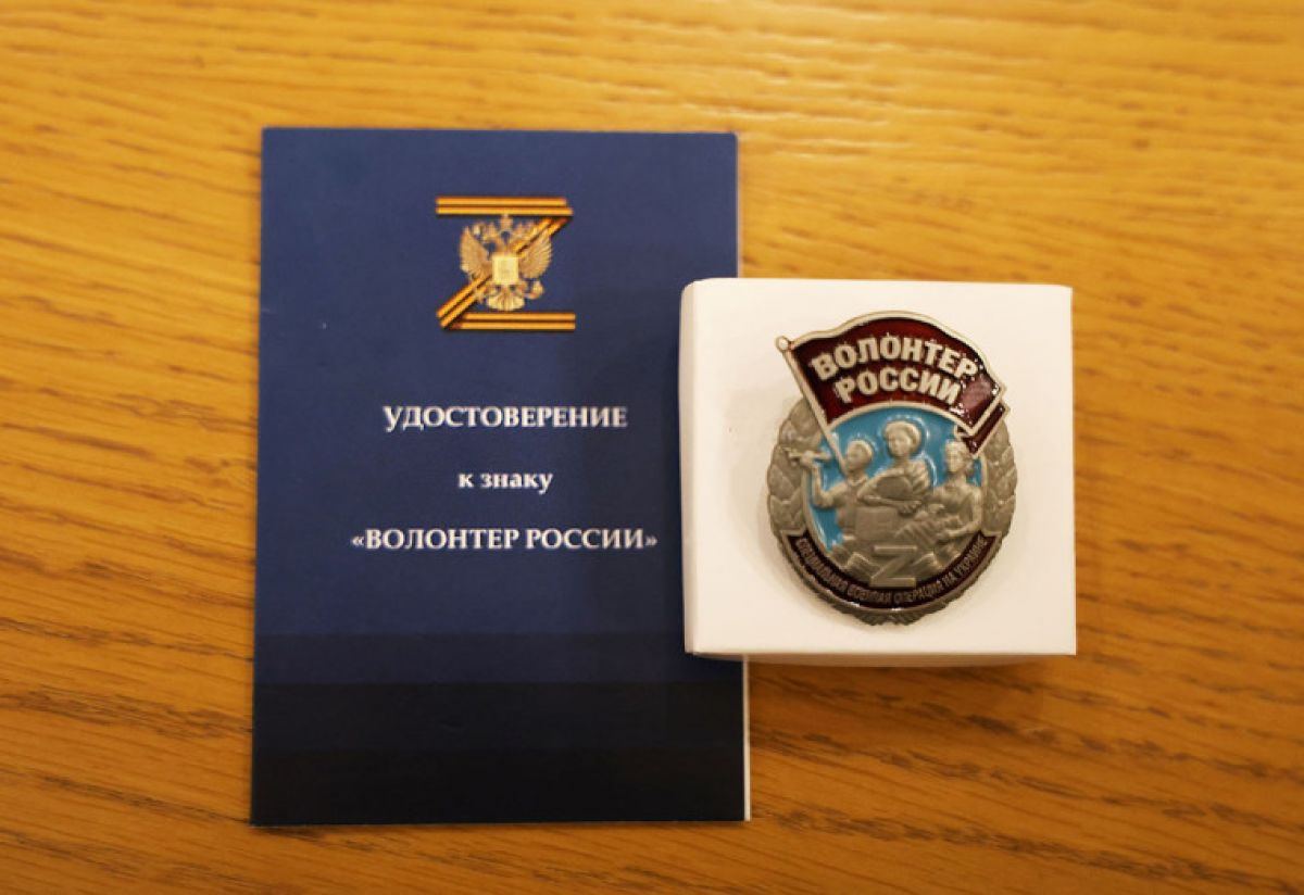 Алексей Эрк: «Сегодня никто не может оставаться безучастным в нашем общем деле – сделать всё для Победы»