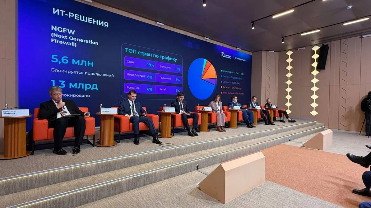 В Тульской области отразили более 62,5 млн кибератак В Тульской области отразили более 62,5 млн кибератак