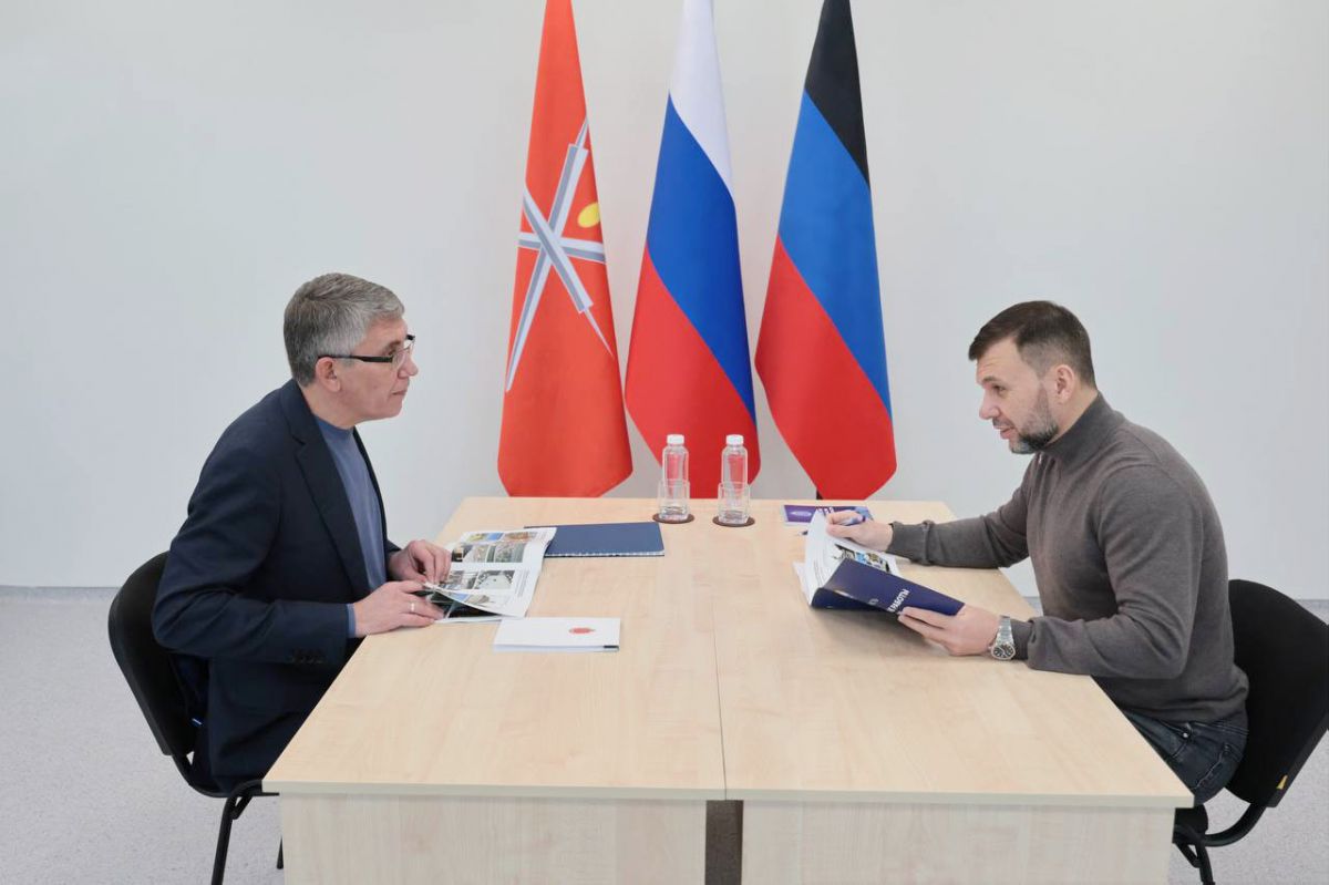 Тульская область поможет пережить зиму жителям Курахова в ДНР Тульская область поможет пережить зиму жителям Курахова в ДНР