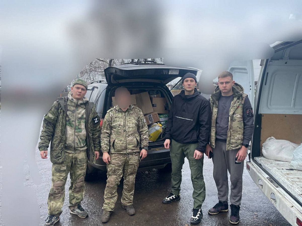 Молодежный парламент отправил в зону СВО груз с помощью