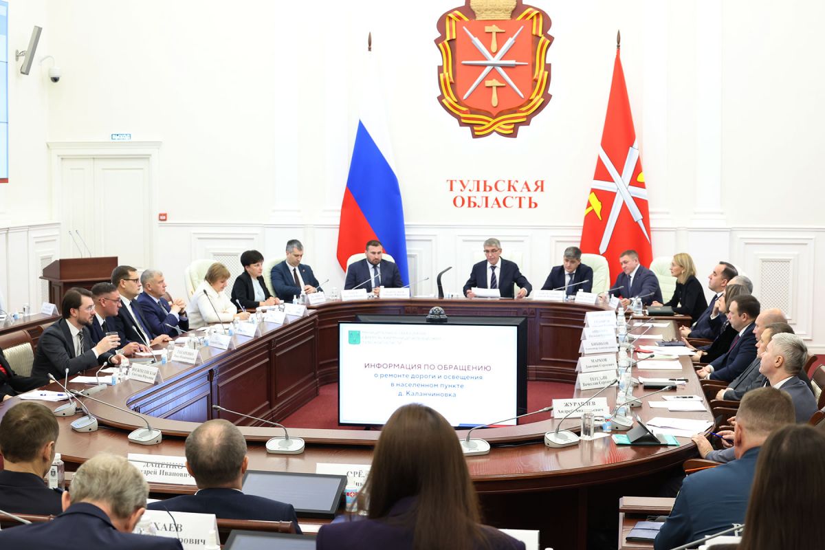 Тульские участники СВО обратились за помощью к губернатору Дмитрию Миляеву