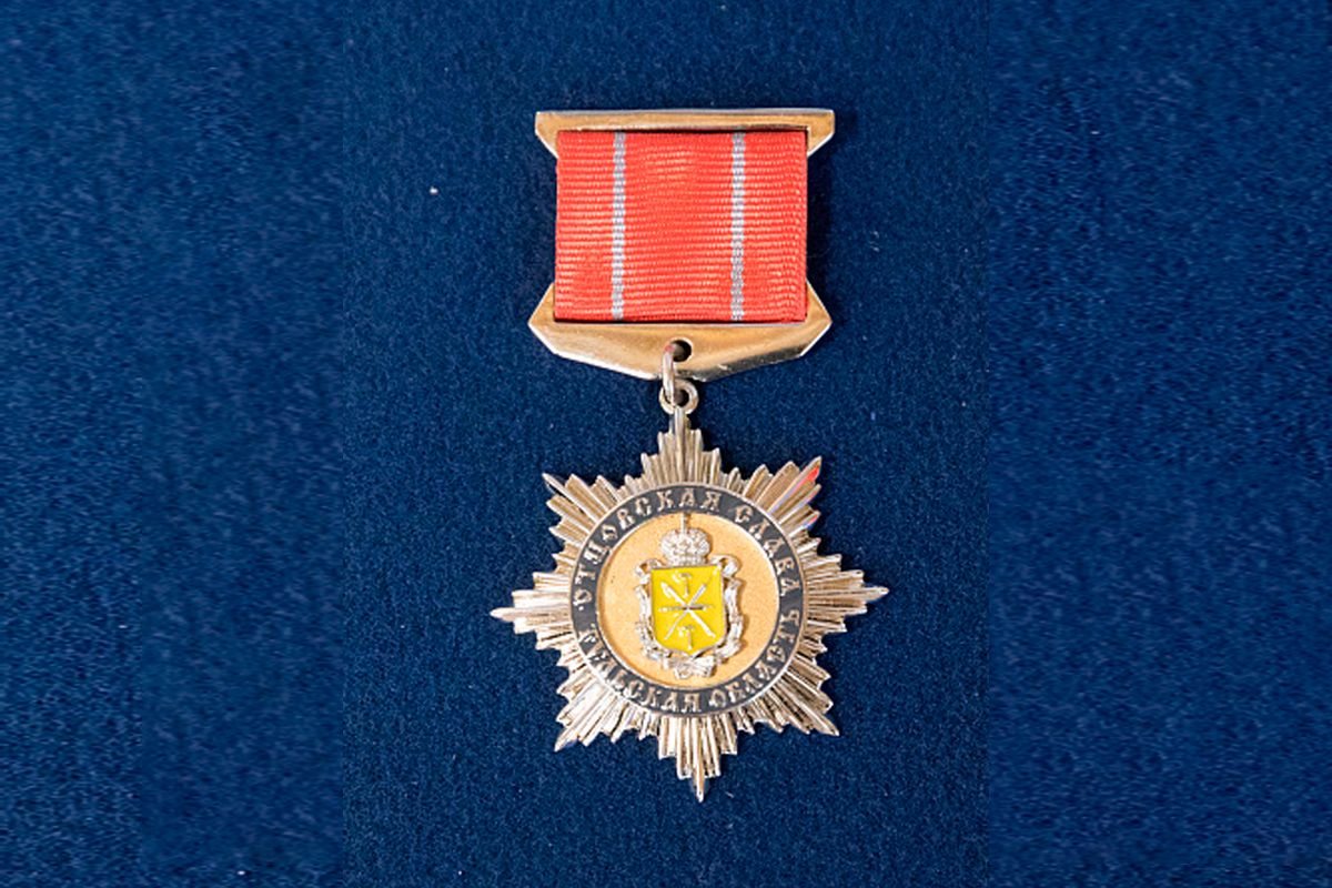В Тульской области начнут платить награжденным знаком «Отцовская слава»