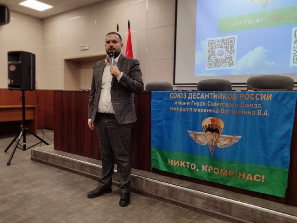 Борис Воловатов: «Крылатая пехота» всегда на передовых позициях»