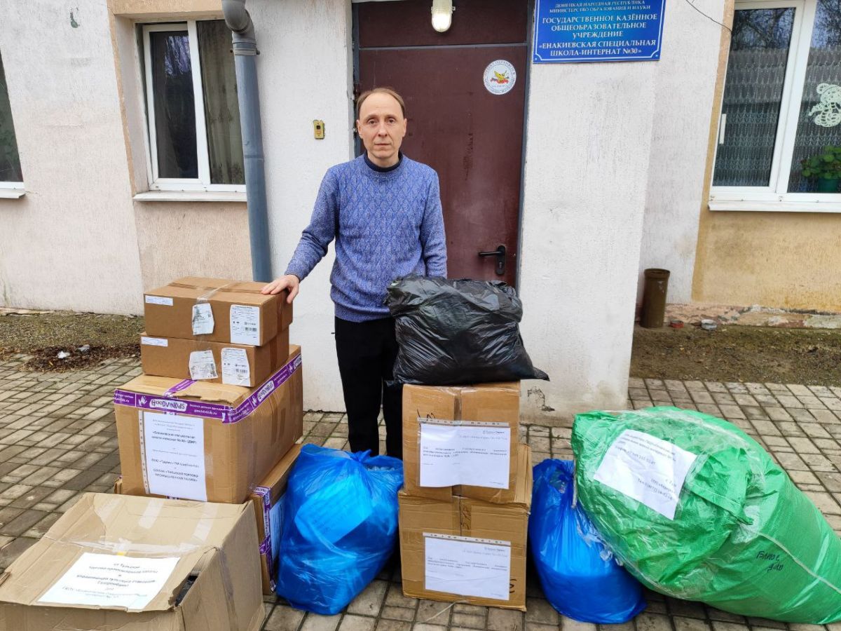 При участии ИА «Регион 71» и ТТПП организована гуманитарная помощь детскому интернату в ДНР