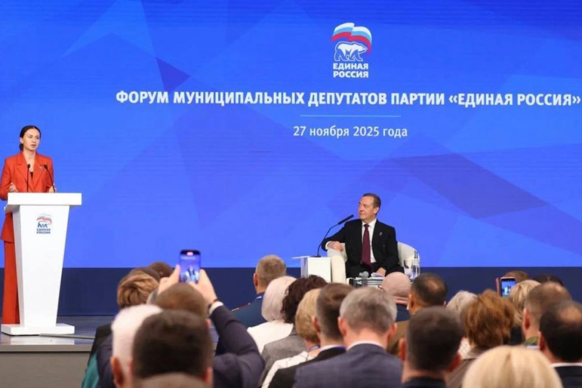 «Единая Россия» провела Всероссийский форум муниципальных депутатов «Единая Россия» провела Всероссийский форум муниципальных депутатов