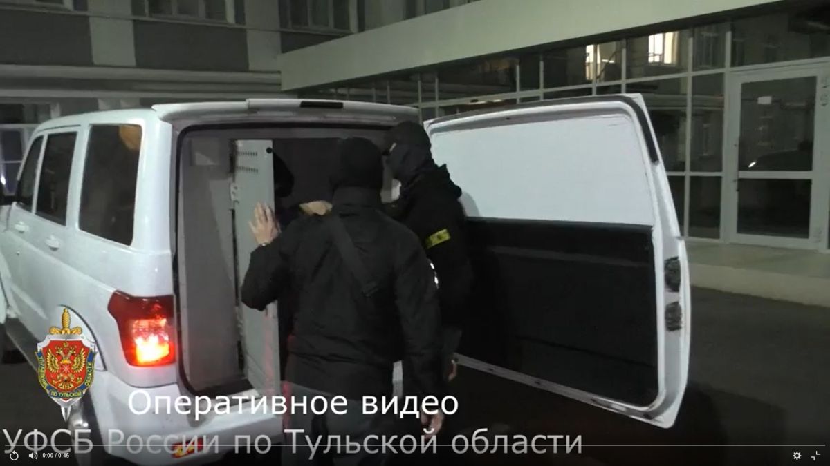 В Тульской области осудили диверсанта и изменника Родины