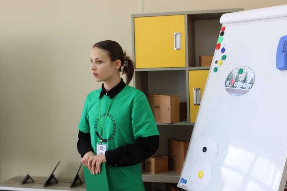 Тульские студенты расскажут о преподавании в младших классах и обслуживании промышленных роботов Тульские студенты расскажут о преподавании в младших классах и обслуживании промышленных роботов