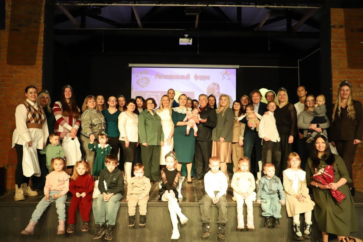 Николай Воробьев поблагодарил за активную гражданскую позицию жен участников СВО Николай Воробьев поблагодарил за активную гражданскую позицию жен участников СВО