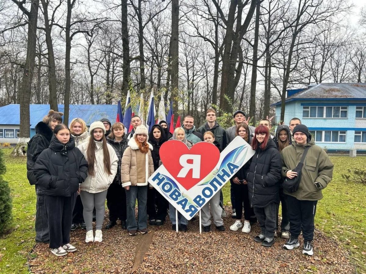 В Тульскую область приехали юные гости из Горловки В Тульскую область приехали юные гости из Горловки