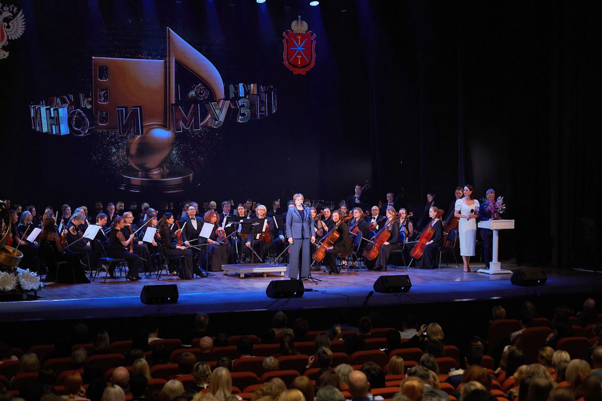 В Туле стартовал II Российский фестиваль «Кино и музыка» В Туле стартовал II Российский фестиваль «Кино и музыка»