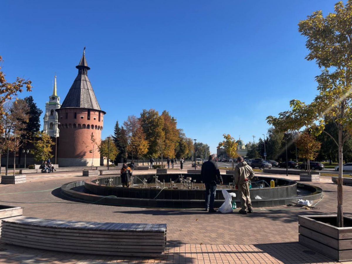 К консервации фонтанов приступили в Туле К консервации фонтанов приступили в Туле