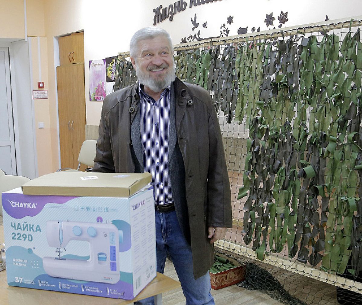 Александр Балберов: «Мы все вместе делаем одно дело – помогаем нашей Родине» Александр Балберов: «Мы все вместе делаем одно дело – помогаем нашей Родине»