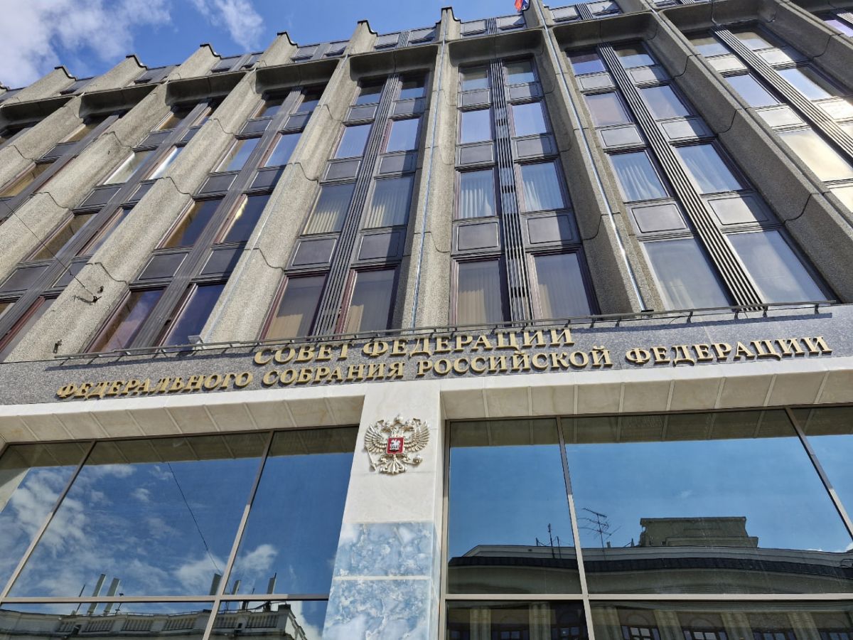 Дни Тульской области пройдут в Совете Федерации