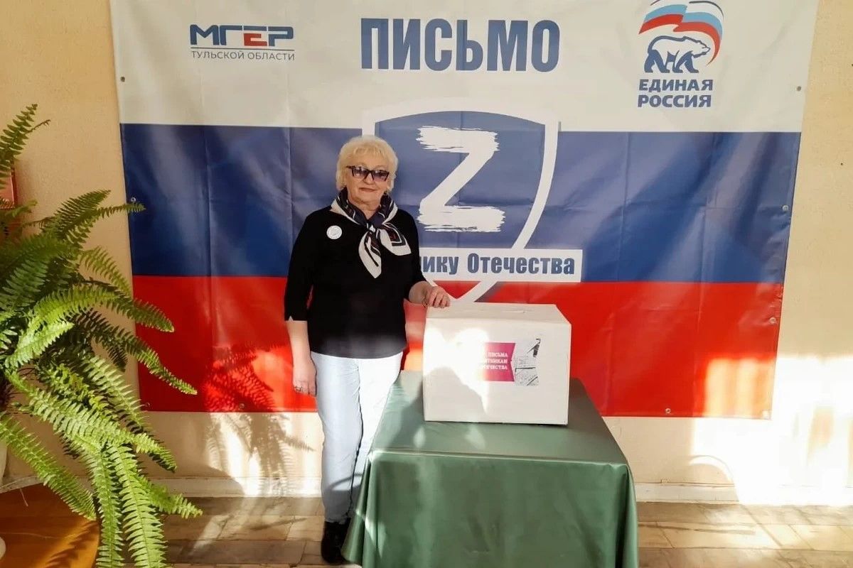 Ирина Савина: «Самоотверженность воинов является для нас примером» Ирина Савина: «Самоотверженность воинов является для нас примером»