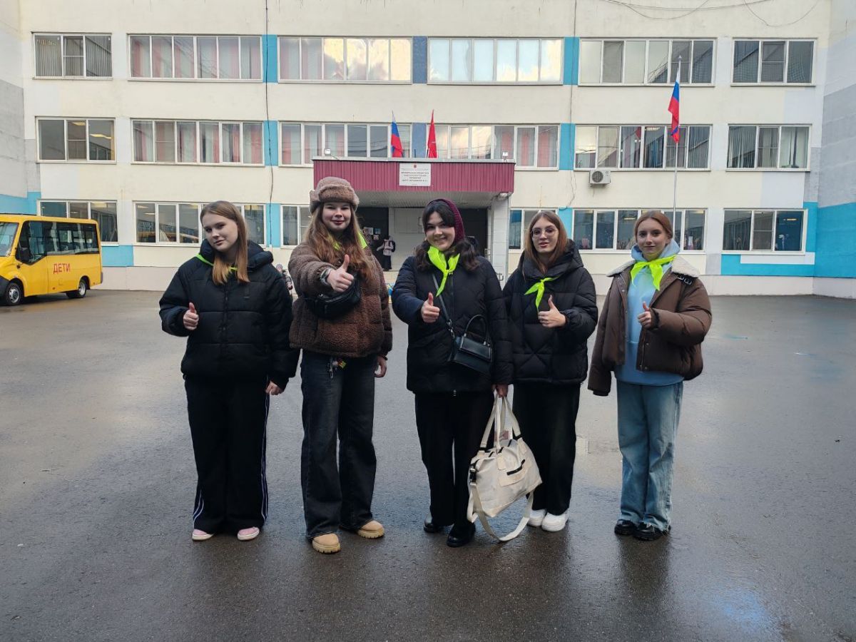 Тульские школьники отправились во Владивосток прокачивать лидерские качества Тульские школьники отправились во Владивосток прокачивать лидерские качества