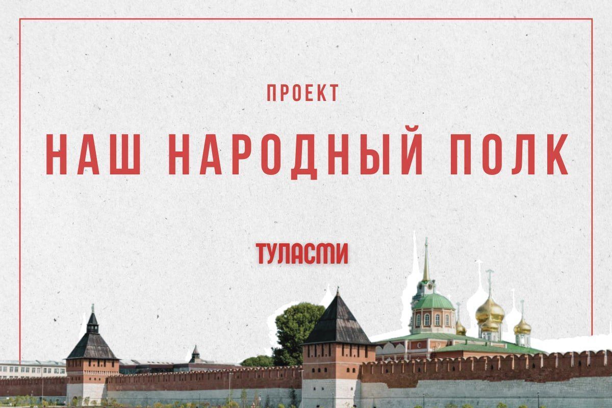Волонтер из Тульской области Екатерина Барсукова: «Помогая другим, мы помогаем себе открыть сердце для других людей» Волонтер из Тульской области Екатерина Барсукова: «Помогая другим, мы помогаем себе открыть сердце для других людей»