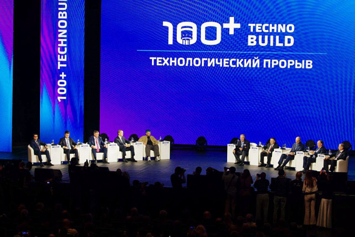 Тульская область — лидер в создании комфортной городской среды