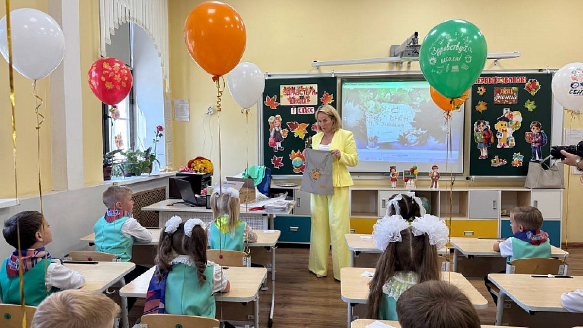 Как в образовательных организациях Тульской области отметили День знаний Как в образовательных организациях Тульской области отметили День знаний