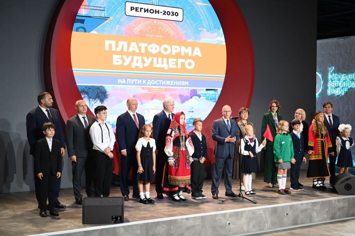 Стратегию развития Тульской области до 2030 года представят на выставке в Москве Стратегию развития Тульской области до 2030 года представят на выставке в Москве