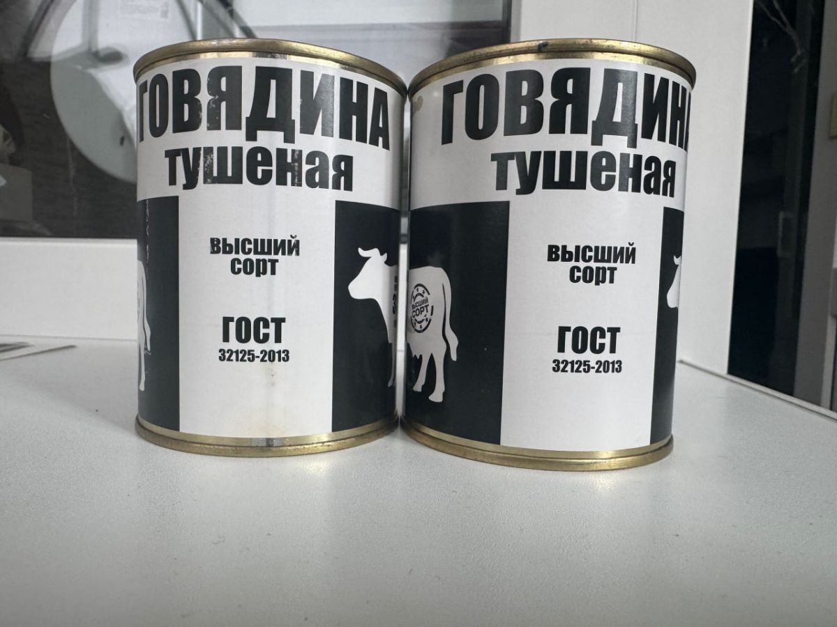 В тульском Роспотребнадзоре напомнили о безопасности продукции домашнего консервирования В тульском Роспотребнадзоре напомнили о безопасности продукции домашнего консервирования