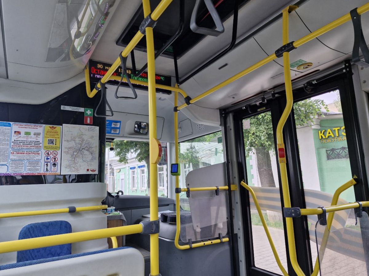 По инициативе жителей в Узловой Тульской области скорректируют расписание автобусов По инициативе жителей в Узловой Тульской области скорректируют расписание автобусов