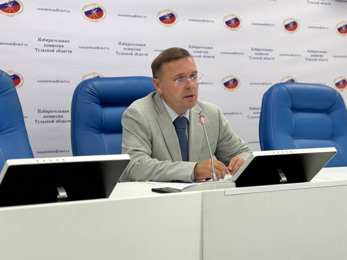 Новую технологию защиты бюллетеней впервые использовали на довыборах в Тулоблдуму Новую технологию защиты бюллетеней впервые использовали на довыборах в Тулоблдуму