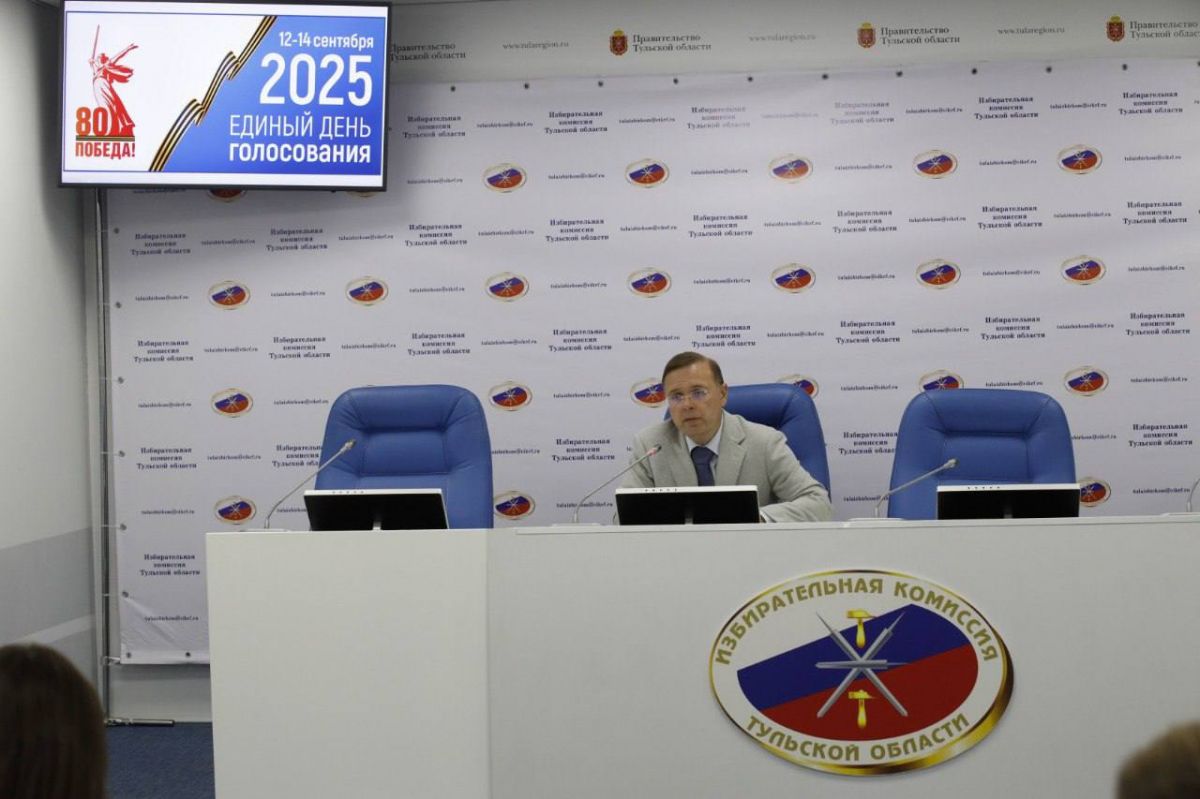 Павел Веселов: «Работа по обеспечению безопасности голосования велась всегда» Павел Веселов: «Работа по обеспечению безопасности голосования велась всегда»