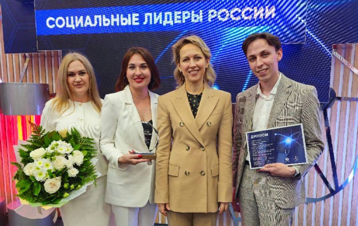 Тульскую «Модель благополучия сотрудника МФЦ» отметили на VI Форуме социальных инноваций Тульскую «Модель благополучия сотрудника МФЦ» отметили на VI Форуме социальных инноваций