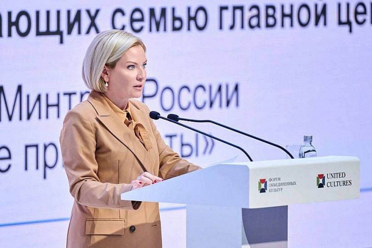 Министр культура Ольга Любимова отметила успехи Тульской области Министр культура Ольга Любимова отметила успехи Тульской области