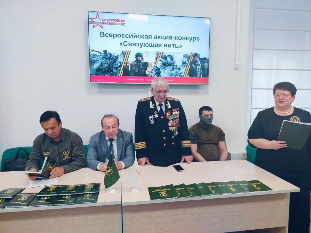 Участник СВО на Уроке Мужества: «Нацизм должен быть уничтожен» Участник СВО на Уроке Мужества: «Нацизм должен быть уничтожен»