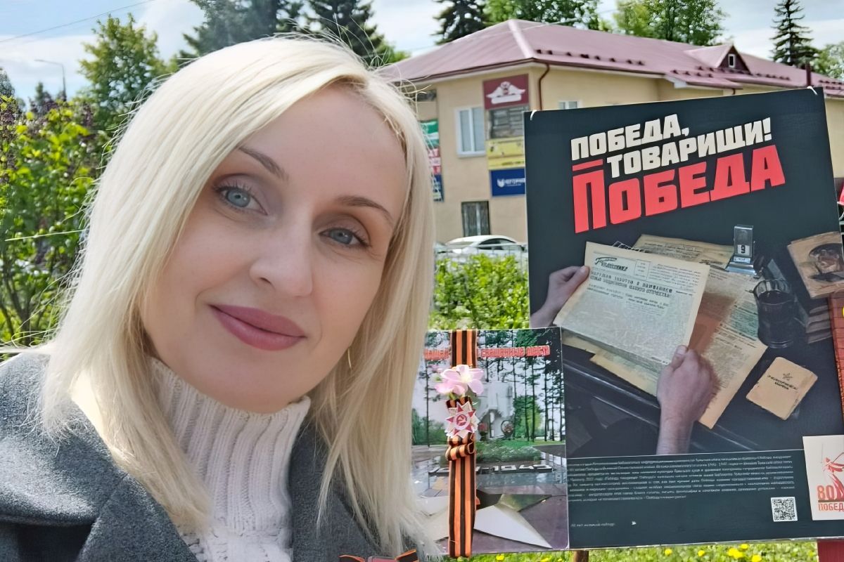 Ирина Козлова: «Эти люди, настоящие патриоты, когда-то читали хорошие книги» Ирина Козлова: «Эти люди, настоящие патриоты, когда-то читали хорошие книги»