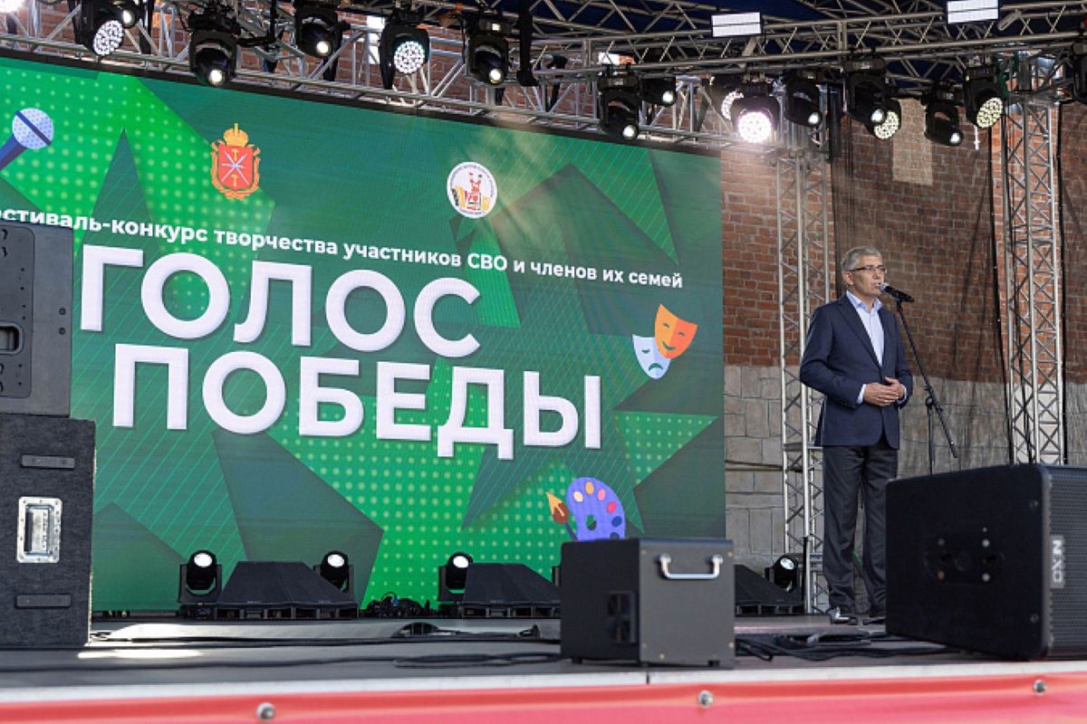 В Тульской области определили самую творческую семью участника СВО