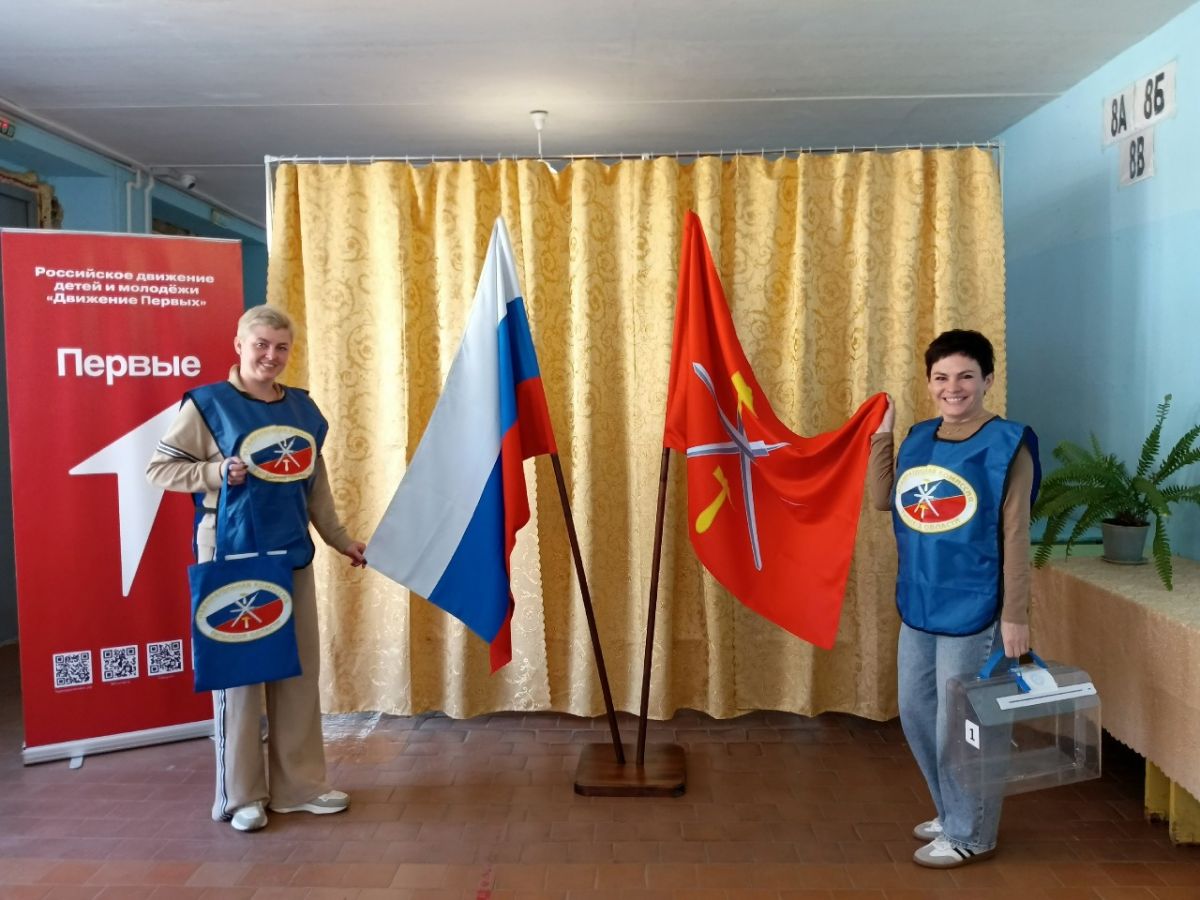 В Тульской области промежуточная явка на выборах составляет 27,53% В Тульской области промежуточная явка на выборах составляет 27,53%