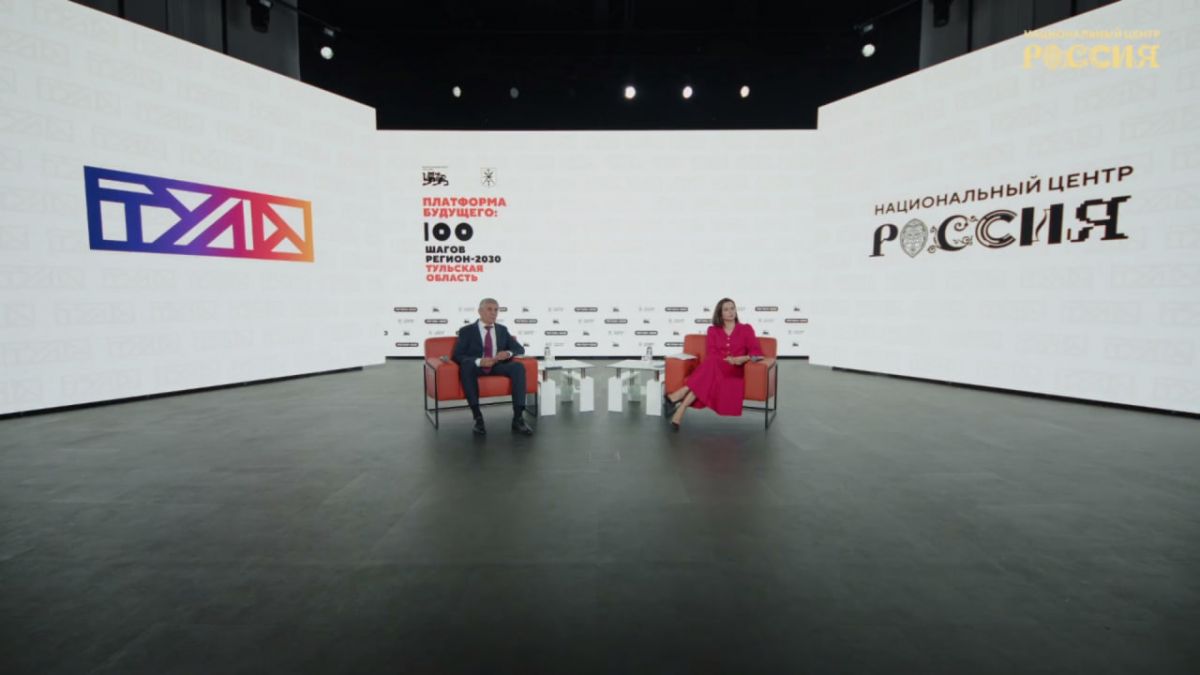 «Залог долгой жизни - качественная медицина» — тульский губернатор Дмитрий Миляев «Залог долгой жизни - качественная медицина» — тульский губернатор Дмитрий Миляев