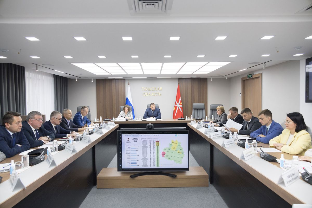 В Тульской области обсудили готовность к отопительному сезону В Тульской области обсудили готовность к отопительному сезону