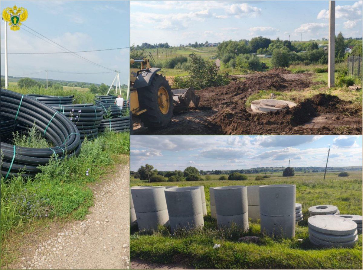 Администрацию села в Тульской области обязали отремонтировать водопроводные сети Администрацию села в Тульской области обязали отремонтировать водопроводные сети