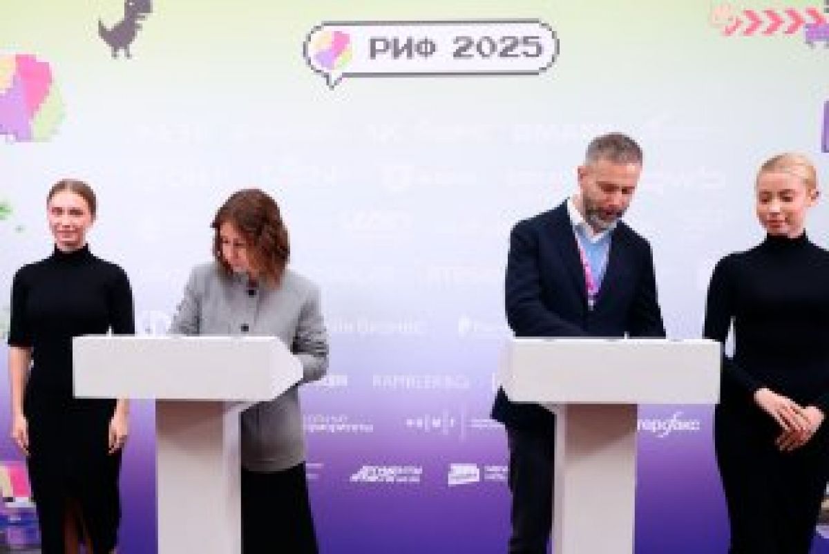 РУВИКИ и RUTUBE внедрят решения для удобного доступа к энциклопедическим данным на площадках РУВИКИ и RUTUBE внедрят решения для удобного доступа к энциклопедическим данным на площадках