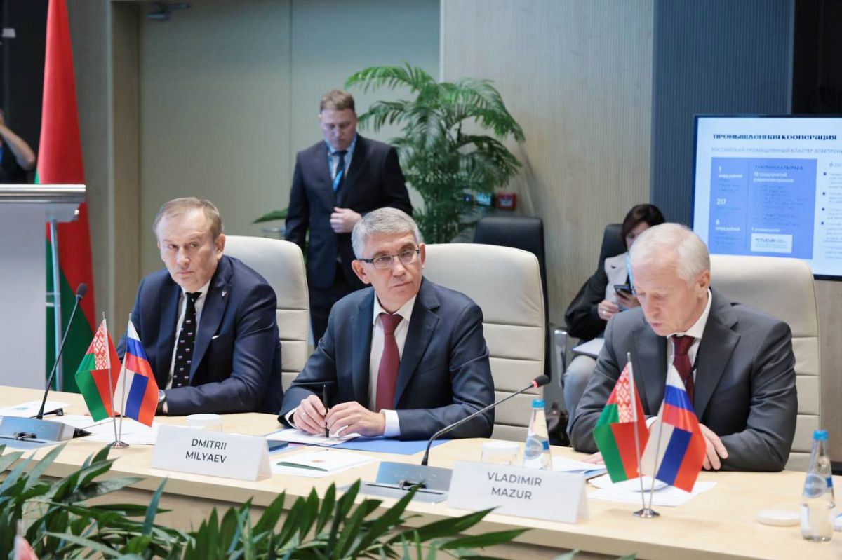 Тульская область и Беларусь расширяют сотрудничество в области промышленных инноваций Тульская область и Беларусь расширяют сотрудничество в области промышленных инноваций