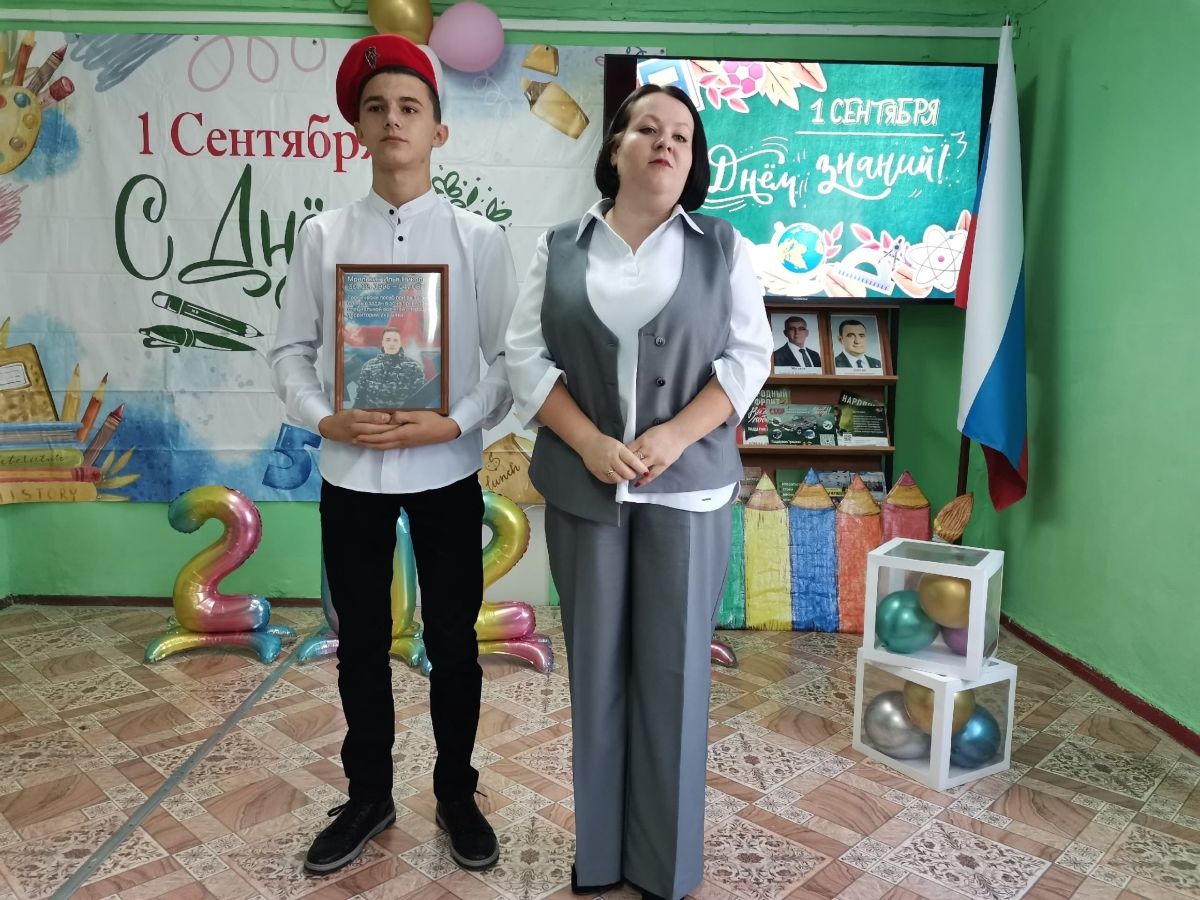 Волонтеры Арсеньевского района поблагодарили родителей участников СВО Волонтеры Арсеньевского района поблагодарили родителей участников СВО