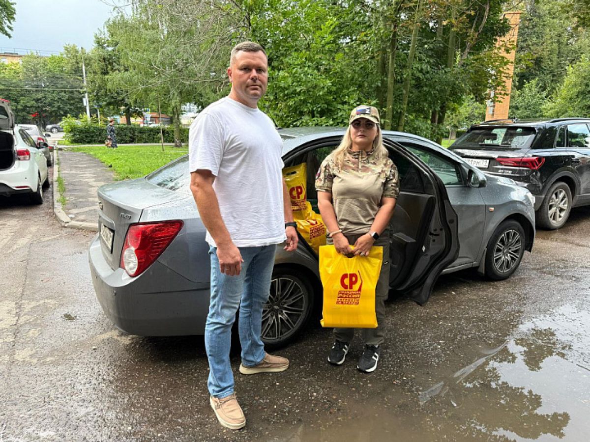 Дмитрий Андросов: «Только вместе мы можем добиться победного завершения СВО» Дмитрий Андросов: «Только вместе мы можем добиться победного завершения СВО»